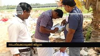 Aakkulam Lake encroachment ; Sub Collector sends notice