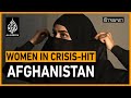 How are women faring as Afghanistan's problems deepen? | The Stream