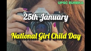 25 January | National Girl Child Day