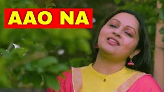 Aishwariya Rai Songs | Aao Naa | Udit Narayan | Sadhana Sargam  Kyun Ho Gaya Na | Chondryma