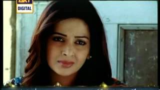 Thakan Episode 14 by Ary Digital Part 01.flv