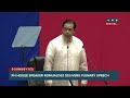 exercising transparency accountability romualdez lauds house probes this year anc