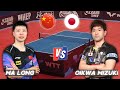 Ma Long vs Oikawa Mizuki Top Best TTF Worlds