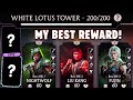 MK Mobile. I Got The Best Reward from Fatal White Lotus 200...