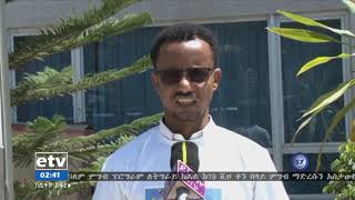 በደቡብ ወሎ ዞን ኮምቦልቻ ከተማ ጠቅላይ ሚኒስትር ዐቢይ አሕመድን የሚደግፍ ሰልፍ ተካሄደ|etv