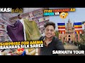 Kasi sarnath tour Tamil | Surprise for Amma 😍 Banaras silk saree shopping in Sarnath 😆