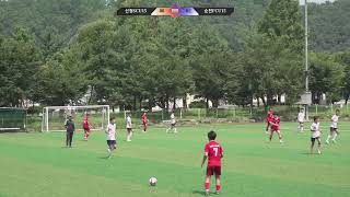 산청SCU15 vs 순천FCU15 친선경기 전반전