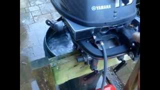 Yamaha 15 HP Outboard Four Stroke Short Shaft