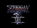 spriggan powered full ost