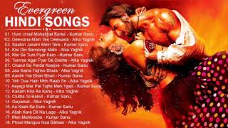 Best Of Romantic Old Hindi Songs Jukebox | Evergreen Hits | Alka Yagnik, Kumar Sanu 💞 Indian Songs