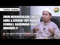 [Tanya Jawab] Imam Meninggalkan Tahiyat Awal & Berdiri Tapi Duduk Kembali, Bagaimana Sikap Makmum ⁉️