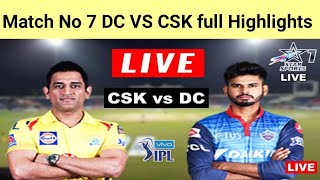 Today Live Match CSK Vs DC|Today Live Cricket Match IPL 2020|Live Streaming Today IPL|Star  Live....