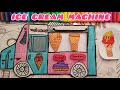 ice cream machine 🍦🍨🚐