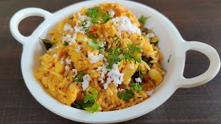 Walachi Khichadi | Valachi Khichdi | Dalimbi Bhaat | Maharastrian Recipe | @Manisha Recipes