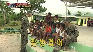 【TVPP】Henry - Teach Korean to Filipinos, 헨리 - ‘헨리는 잘생겼어!’ 헨리의 내 맘대로 한글교실 @ A Real Man