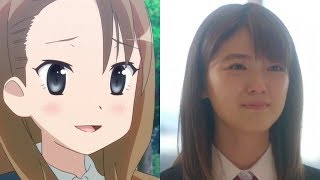 【咲-Saki-阿知賀編】アニメと実写を比較してみた Part4