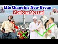 Rohingya New Waz 2022 By Mv Mossud