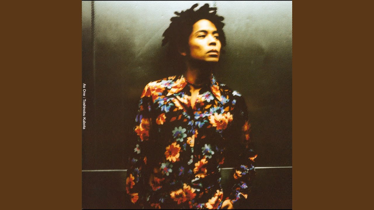 Interlude Youtube Music