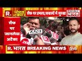 saif ali khan attack updates पुलिस ने कर दिया बड़ा खुलासा shahid breaking news