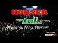 WALI BAND FULL KONSER TAJURHALANG HAJAT BAPAK LURAH TAJURHALANG