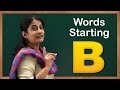 Learn Words Starting with B | Flash Cards – Words Starting With Letter b | Toddler Words With B