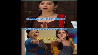 Anjali Bhabhi hot video/Madhavi bhabhi hot video/Sonu hot video/Tarak Mehta ka ulta chashma hot