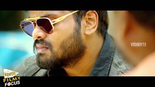 RGV  Telugu Movie Trailer | Manchu Manoj, Surabhi, Jagapathi Babu, Prakash Raj