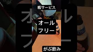 【まねきねこ⑪】終電後『サントリーオールフリー』取材拒否 全店制覇 那覇若狭通りで深夜大量にLAWSONチーズ巻きとメガアイスカフェラテ食べてみた 0414