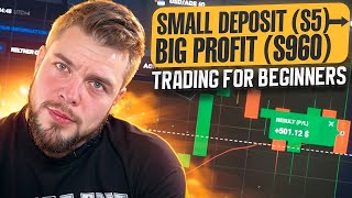 💵 TRADING FOR BEGINNERS: SMALL DEPOSIT ($5) ➜ BIG PROFIT ($960) | Trading Session on Quotex | Study