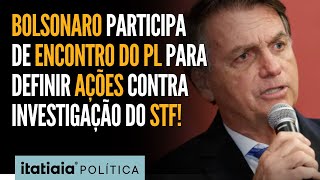 BOLSONARO PARTICIPA DE SEMINÁRIO DO PL QUE DEFINE TOM DE DISCURSOS SOBRE TENTATIVA DE GOLPE!