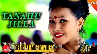 New Nepali Lok Dohori 2073 | Tanahu Jilla Manpang Gaun - Krishna Devkota \u0026 Devi Gharti HD