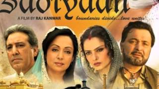 Sargoshiyon ke.. from the movie: Sadiyaan (2010) "HQ" "HD" Singer: Raja Hassan Shreya Ghoshal