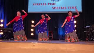 प्रशंसा,महिमा नेपाली भाकैमा ( Nepali Christian song dance presented by Sunday school Teachers)