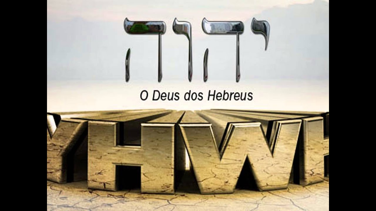 Deuteronômio 6 Em Hebraico (Deuteronomy Chapter 6 In Hebrew) - YouTube