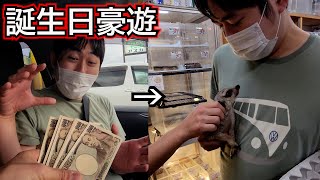 関東最大級の昆虫ショップで爆買いする同居人