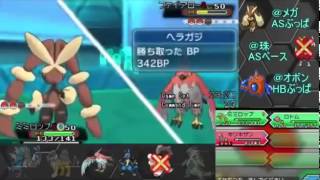 【ポケモンORAS実況】エルフーンと歩むレート2000への道 #1