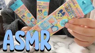 【ASMR】たまごっちのブックマーク開封🔖【囁き】