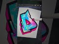 draw a D in graffiti ☄️ on procreate #shorts #graffiti #tutorial #art #procreate