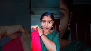 അപ്പോ നിനക്ക് ഇപ്പോ എന്നെ വേണ്ടല്ലേ😢😢 😂😂#shorts #newshorts #subscribe