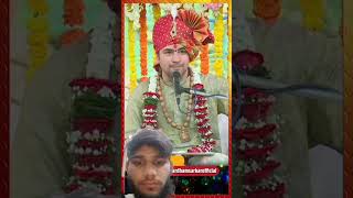 जब दवा काम न करें | Bageshwar Dham Sarkar #shorts​ #bageshwardhamsarkar #bageshwardhamsarkarlive