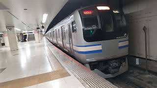 総武快速線▪横須賀線🚃Y-140編成\u0026Y-37編成E217系🚃逗子 行き🚃💨