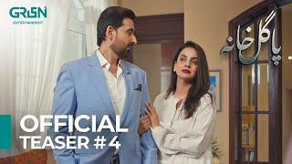 Pagal Khana | Official Teaser 4 | Saba Qamar | Sami Khan l New Pakistani Drama Only On Green TV