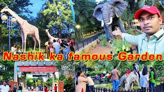 Nashik ka famous Garden | Pramod Mahajan Garden Nashik | Nashik vlogs