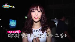 140823 KARA - BACKSTAGE CUT @ Show Champion - Live HD  720p