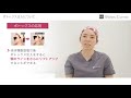 ボトックス注入の用途・応用について／ボァイエ真希子 医師｜mods clinic（モッズクリニック）