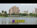 庾澄慶 情非得已 ktv動態歌詞