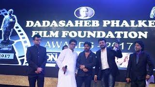 Dadasaheb Phalke Film Foundation Award 2017 | Latest News | Full Award Video Uncut