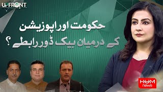 UPFRONT with Mona Alam | 2 SEP 2024 | Hum News