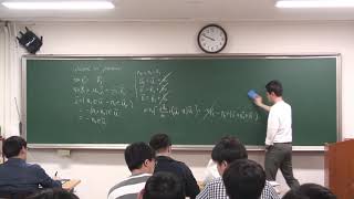 [서울대 나용수교수님] 플라즈마 기초 19강 Waves in Plasmas 5   Electromagnetic Wave