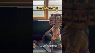 Amba Satram Bhadrachalam #vedapatasala #ytshortsindia #viralvideo